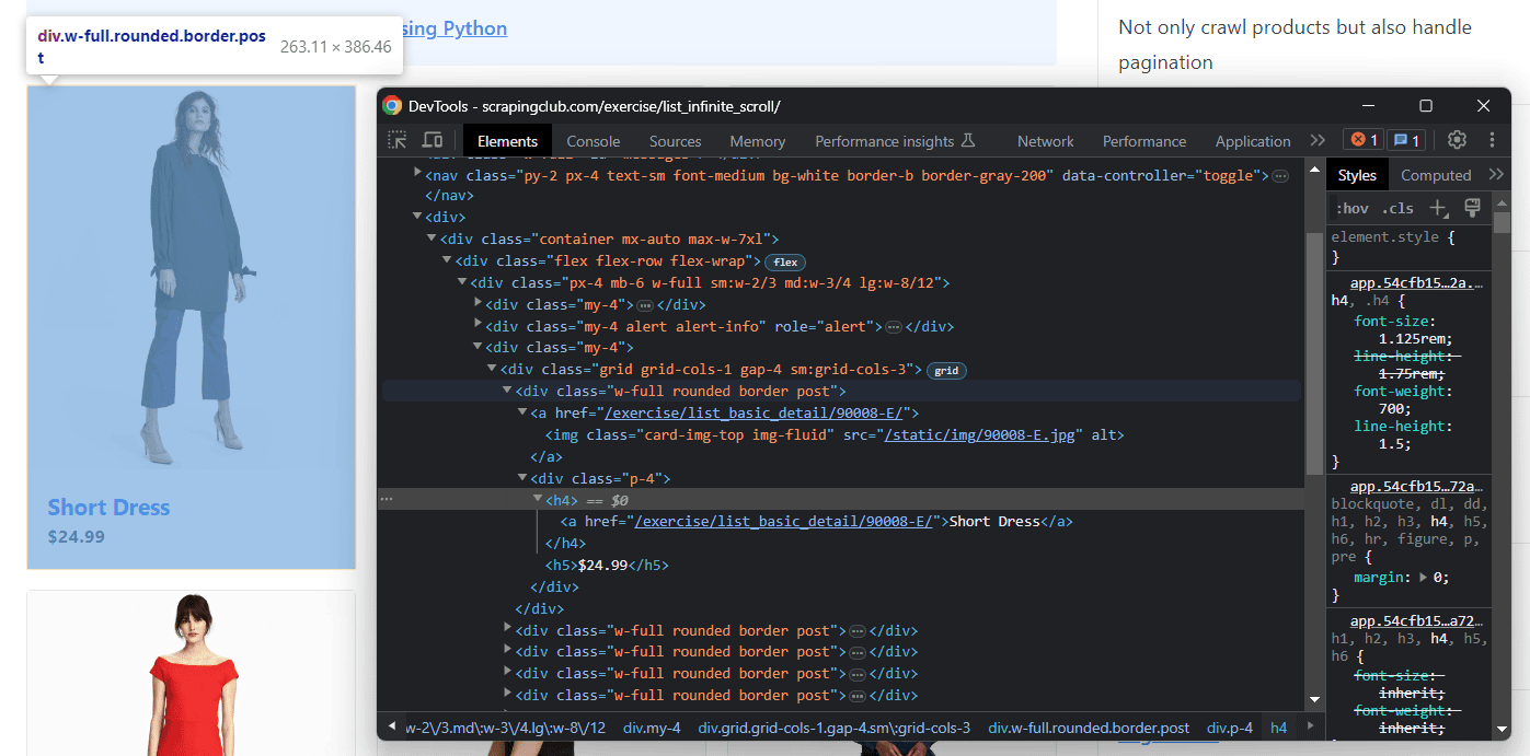 devtools inspection