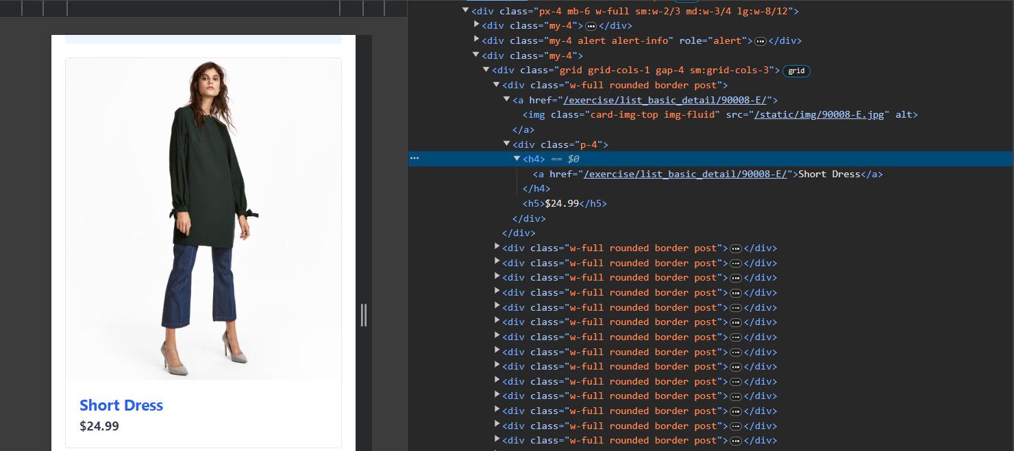Infinite Scroll Elements