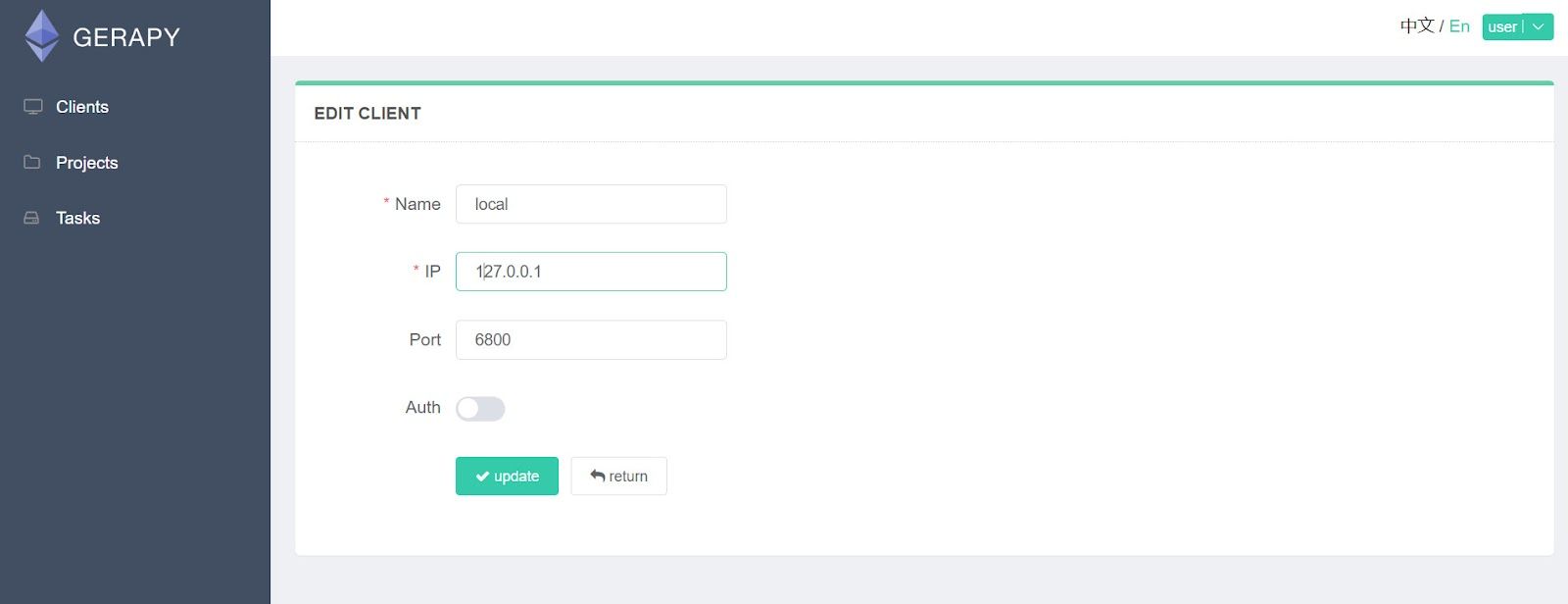 Client Settings Gerapy