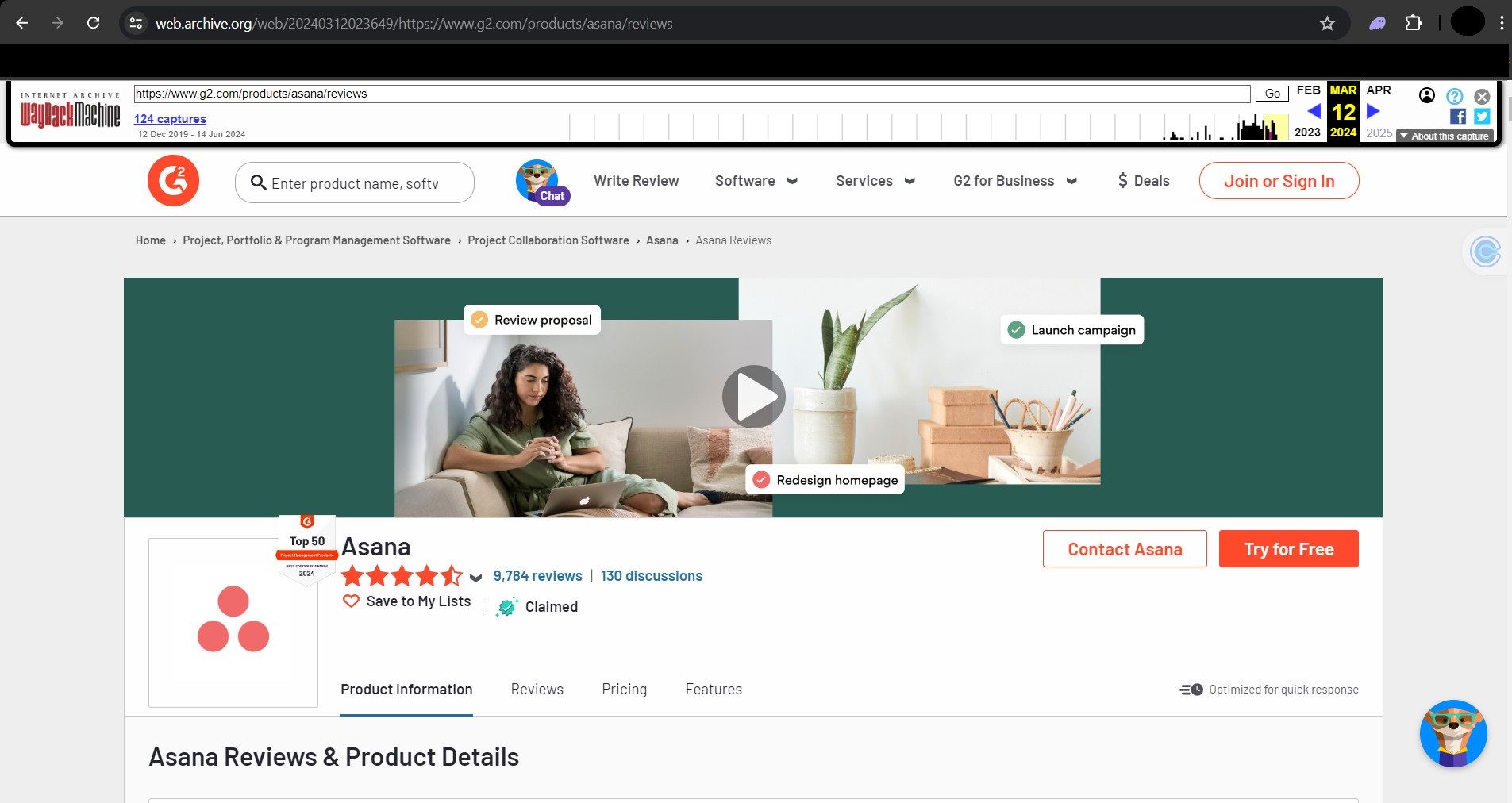 archived version of g2 reviews page