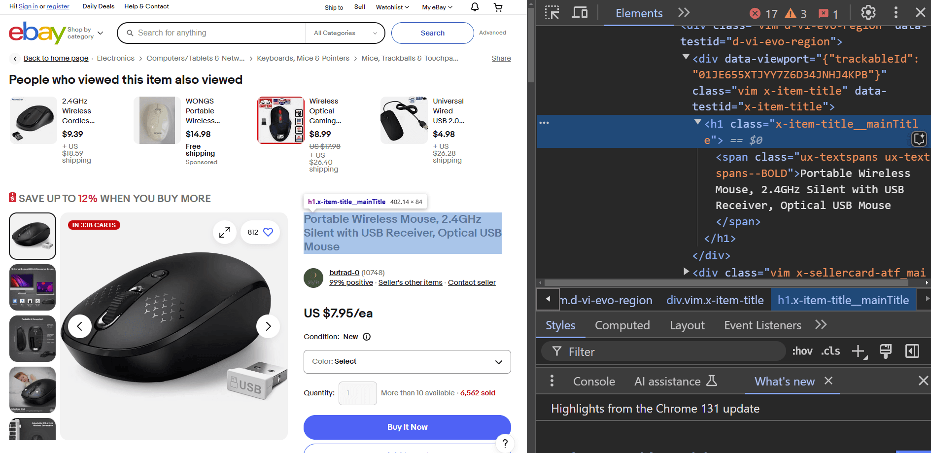 Inspect eBay Product Name