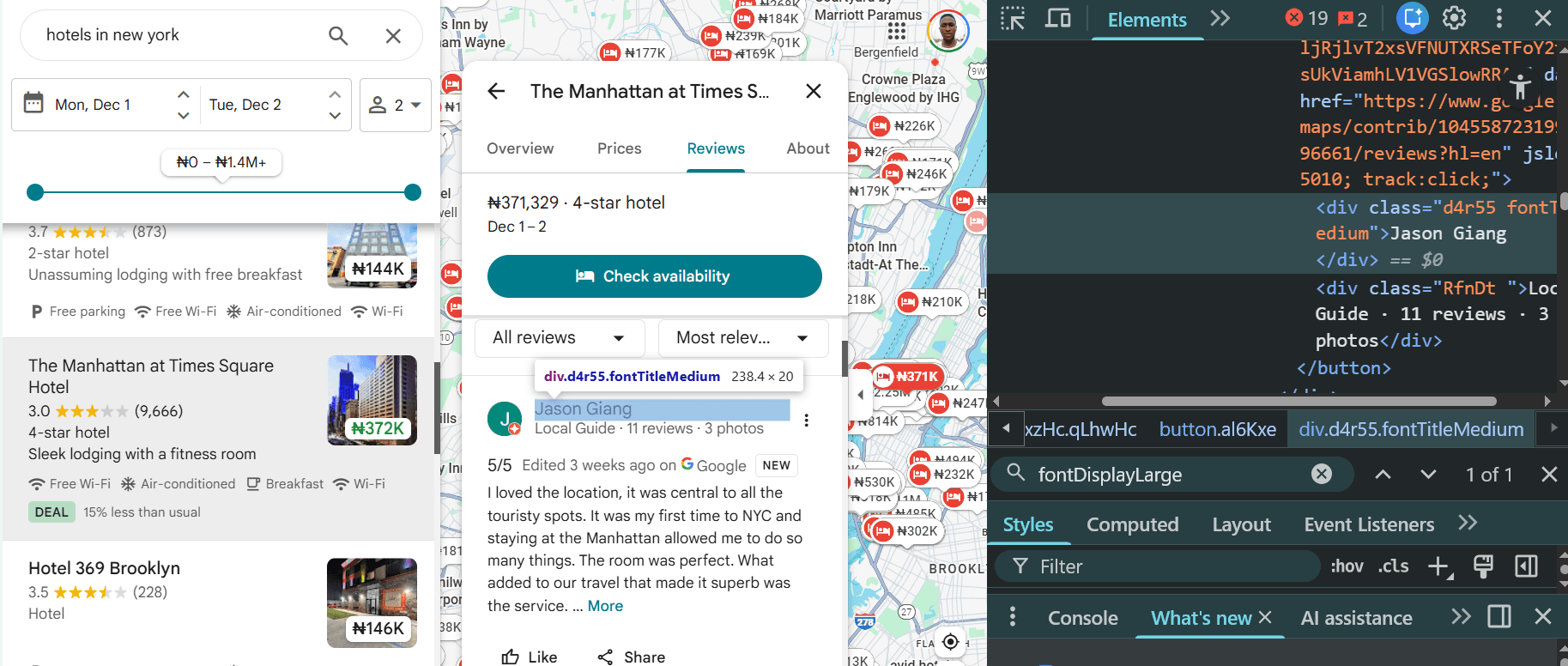Google map listing page inspection.