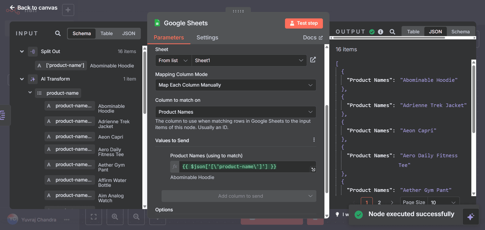 Google Sheets Node Configuration
