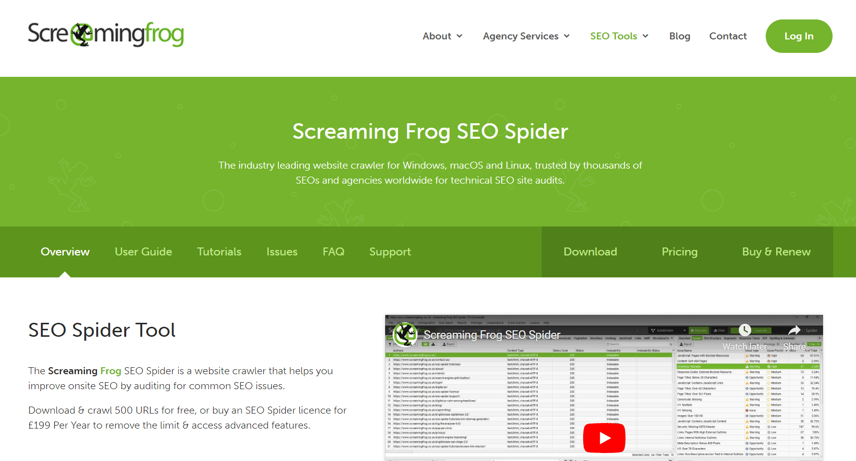 screaming frog homepage